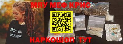 хмурый Славянск-на-Кубани