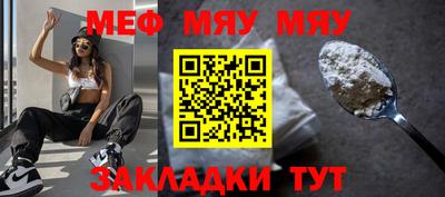 хмурый Славянск-на-Кубани