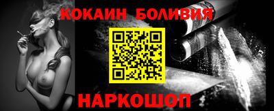 хмурый Славянск-на-Кубани
