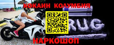 хмурый Славянск-на-Кубани