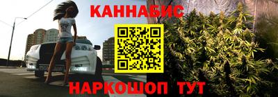 хмурый Славянск-на-Кубани