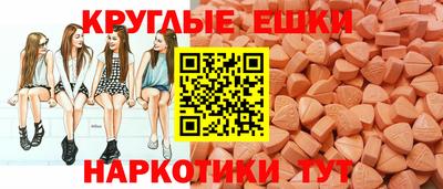 кокаин премиум Славгород