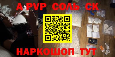 хмурый Славянск-на-Кубани