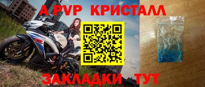 хмурый Славянск-на-Кубани