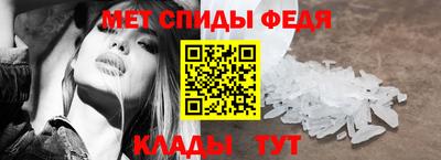 хмурый Славянск-на-Кубани