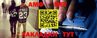 хмурый Славянск-на-Кубани