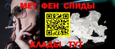 хмурый Славянск-на-Кубани