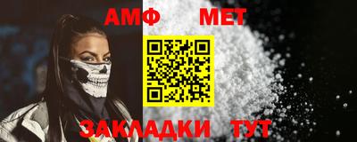 кокаин премиум Славгород