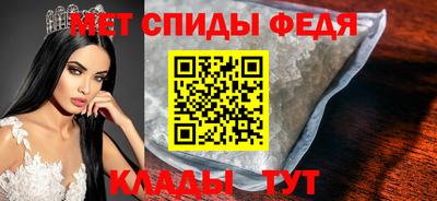 хмурый Славянск-на-Кубани