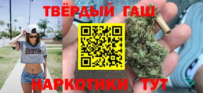 хмурый Славянск-на-Кубани