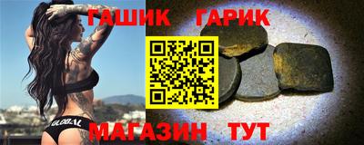 хмурый Славянск-на-Кубани