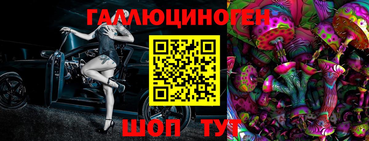 Амфетамин Ржев